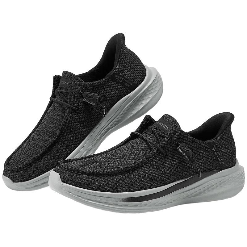 Skechers Men's Slip-On Walking Shoes