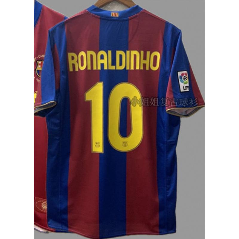 Klasický fotbalový dres Retro fotbalový dres Santos Zidane AC Milán Brazílie Nigérie Francie Dres národního týmu