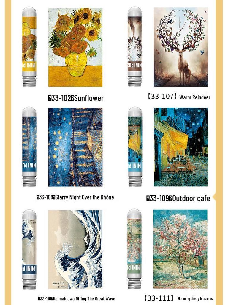 Mini Puzzle Tub de Test 150 de Piese - Design Pictură în Ulei pentru Decompresie Adulți