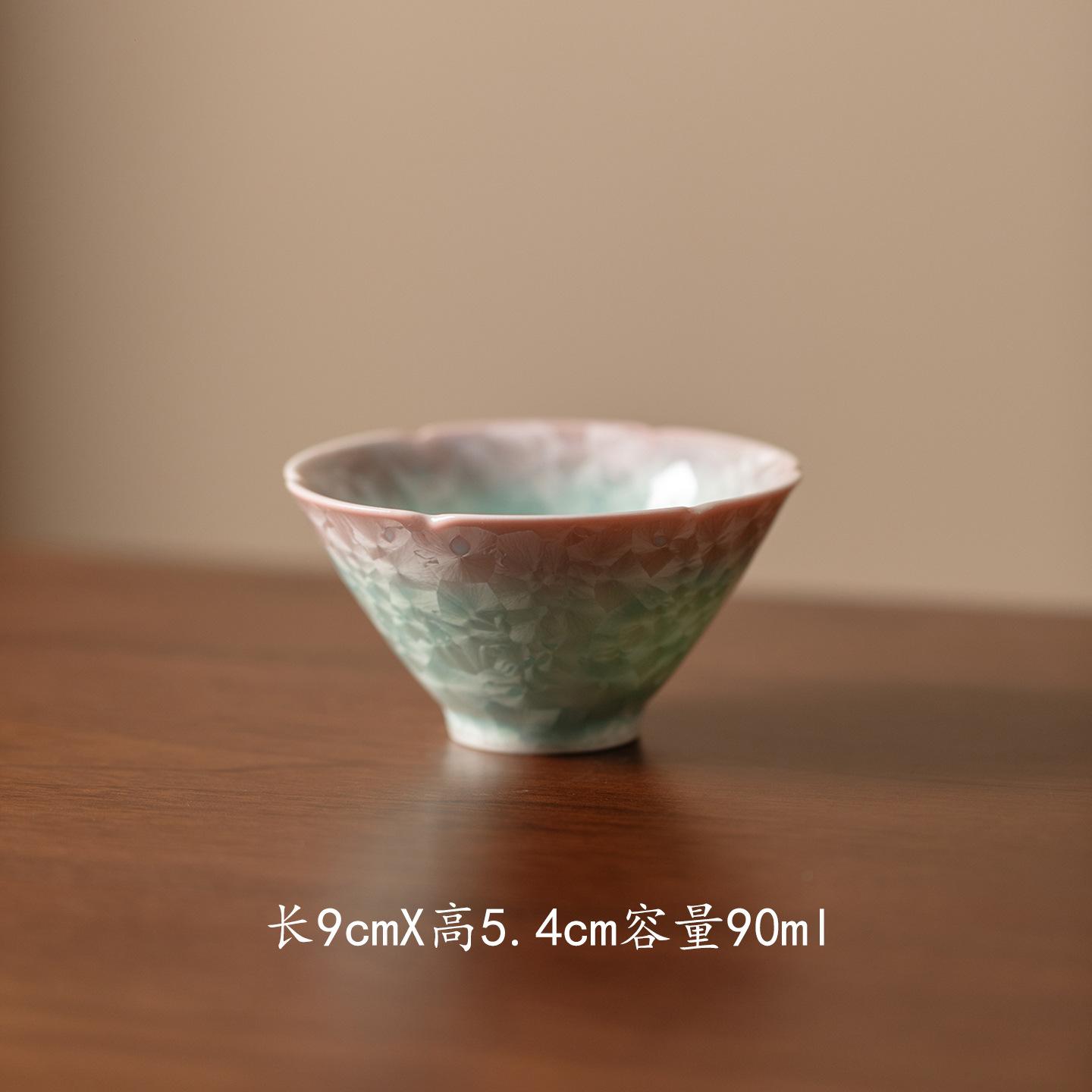

2pc/lot Crystal Glaze Cyan Pink Teacup Aesthetic Tea Bowl Cute Cup Tea-tasting Personal Cup Jianzhan Master Cups Tableware 90ml