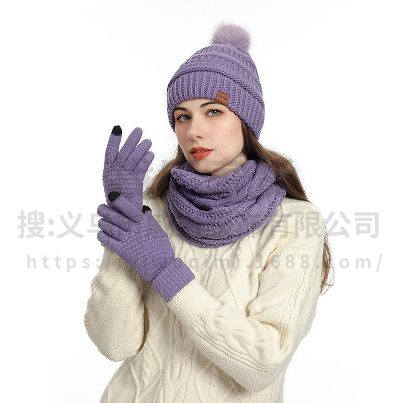 Hat Winter Women's Wool Hat Scarf Gloves Plus Socks Four-piece Set