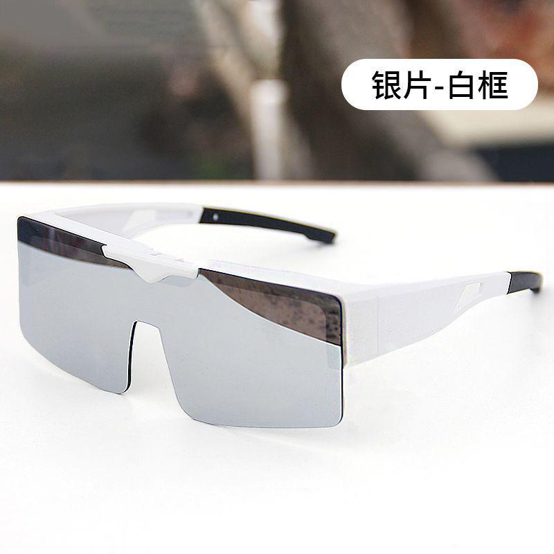 New Cycling Glasses with Flip-up Prescription Lenses, Color-changing, Windproof, Sandproof, UV Protection, Outdoor Sports Goggles for Bicycles