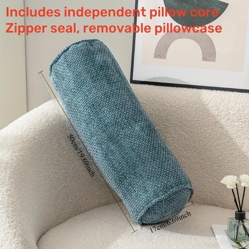 1pcs/set Chenille Cylinder Throw Pillow Japanese Minimalist Sofa Back Support for Neck Round Decorative Cushion for Home Office