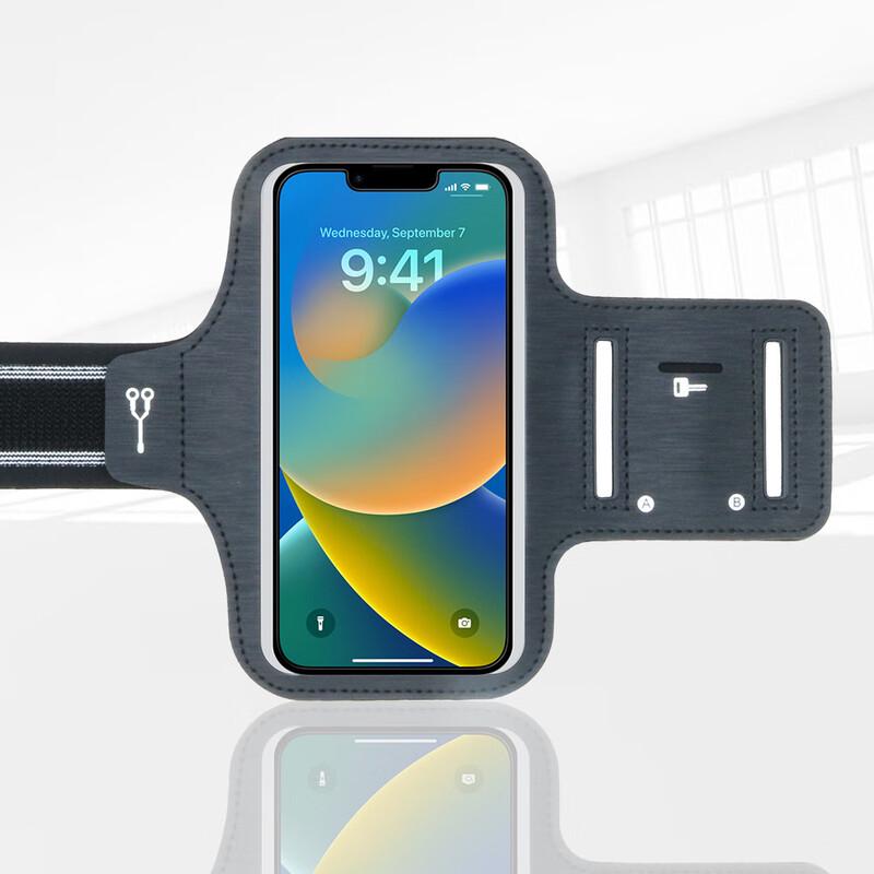 OEING Lightweight Touchscreen Sports Phone Armband