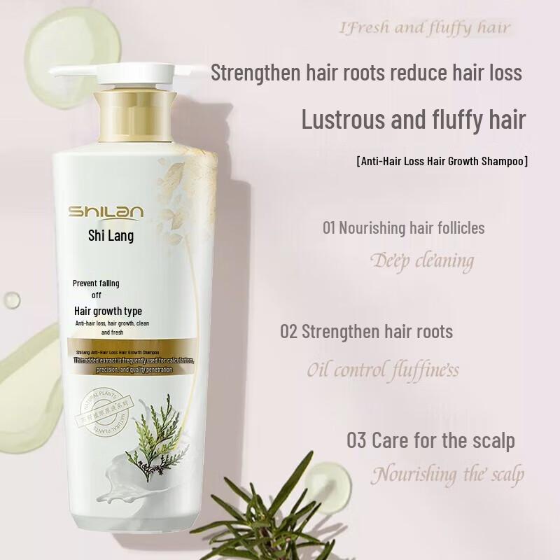 Shilang Anti-Hair Loss Shampoo & Green Tea Shower Gel Set
