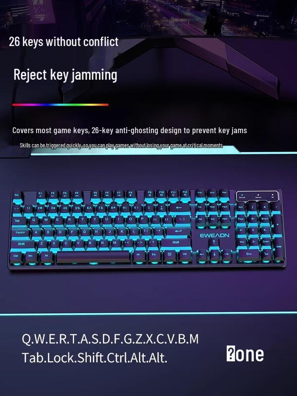 Qianxingzhe GX30Z Mechanische Gaming-Tastatur