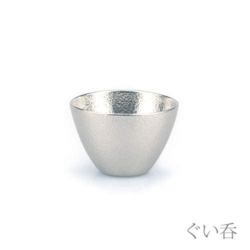 NOUSAKU Katakuchi Medium (1 go) Sake Cups, Tin and Gold, Set of 2, Wrapped in Japanese Paper