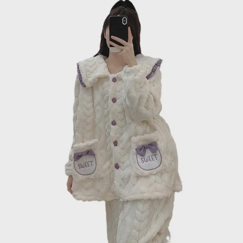 Übergröße 250 Jin Damen Flanell Pyjama Set - Dicke Korallenfleece Strickjacke für Herbst/Winter