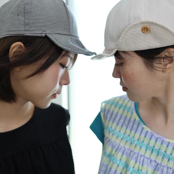 Reversible Ear Cap (2 Colors)