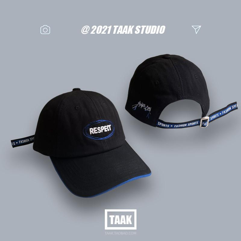 Letter Colorful Embroidered Baseball Hat For Men And Women Street Cap Style