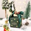 6PCS Square Christmas Candy Box with Bell and Ribbon Chocolate Box Christmas Gift Packing Box  Kids