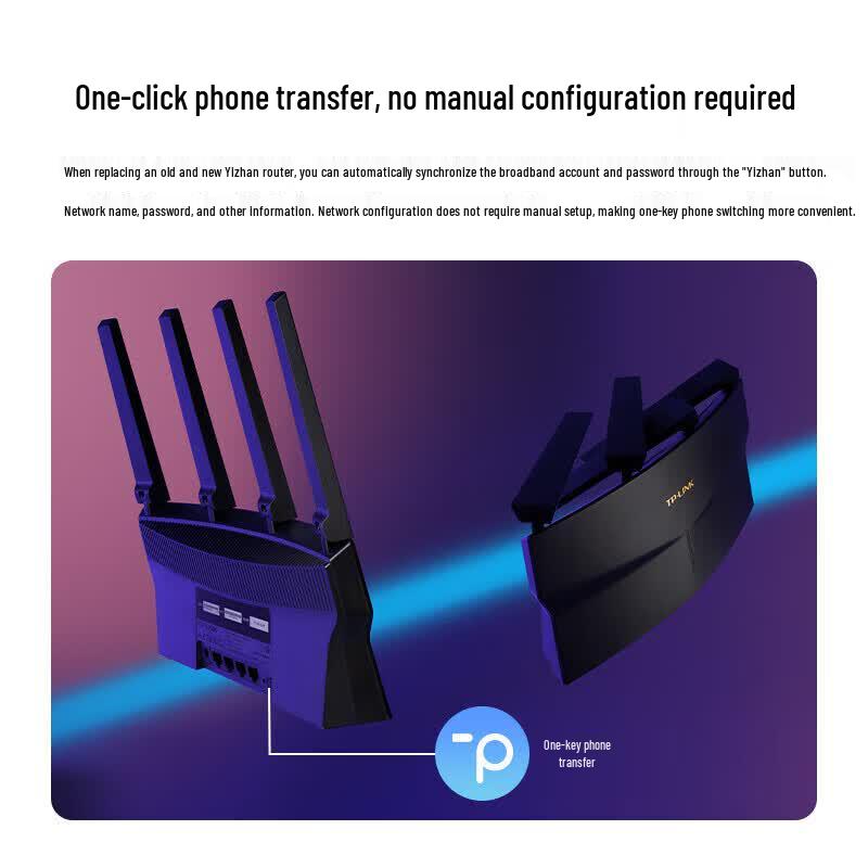 TP-LINK AX3000 Gigabit WiFi 6 Router (CN version)