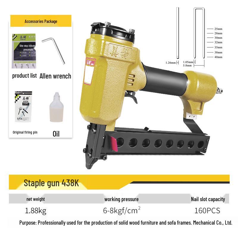 Meite 425K Pneumatic Brad Nailer U-Nailer Stapler 440KB: Versatile Sheet Metal & Woodworking Air Nail Gun Tool