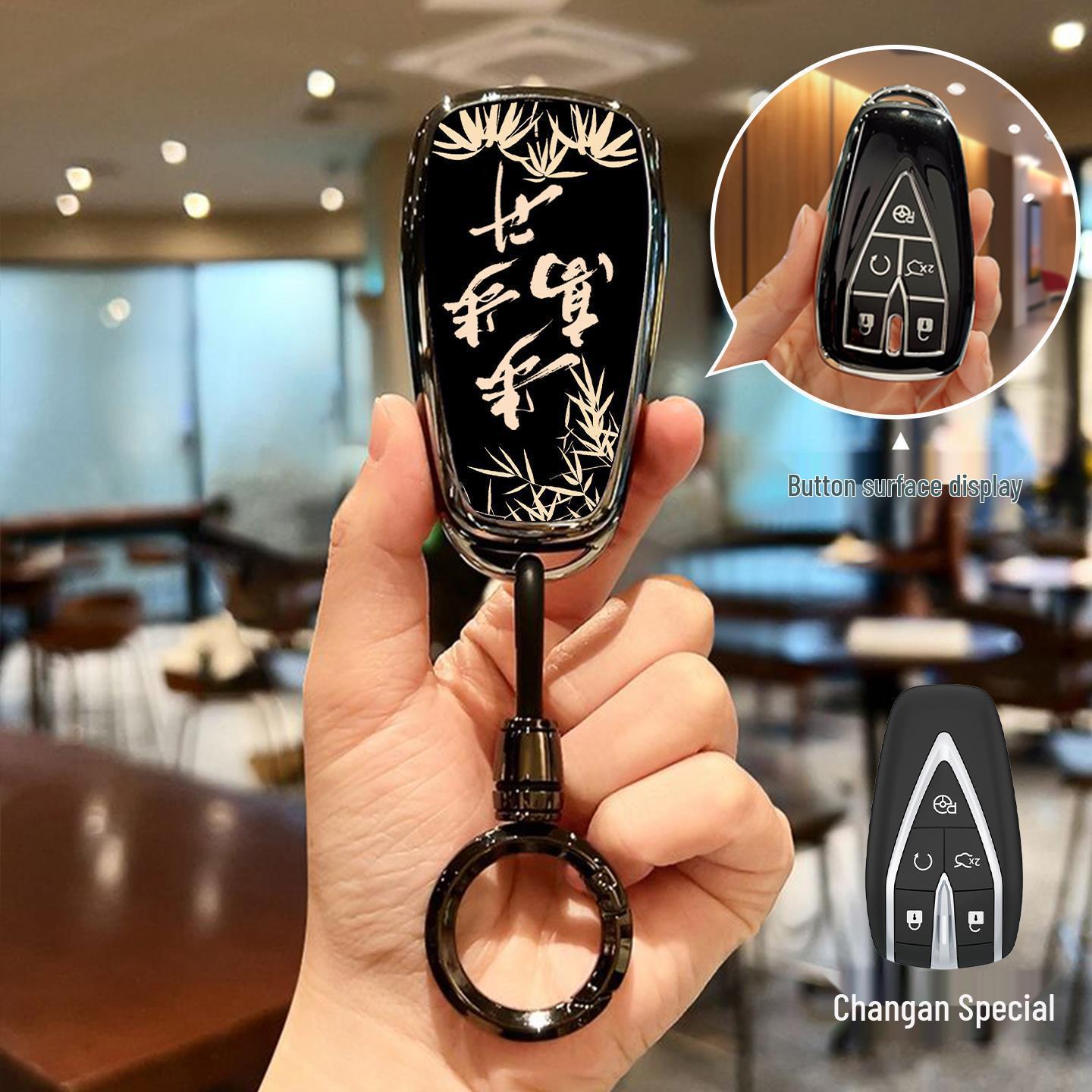 Changan Car Key Case for CS55Plus, CS75, Uni-T, CS75Plus, Yidong - Ethnic Style Shell Buckle.