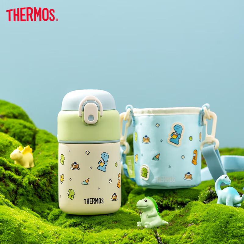 THERMOS Kids 316L Stainless Steel Insulated Straw Cup