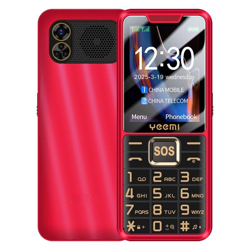 YEEMI K3+ 4G Handy LTE 2,4 Zoll Bildschirm Dual-SIM 8MP Kamera 2500mAh Akku Bluetooth UKW-Radio Große Tastatur Mobiltelefon