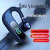 2025 Bluetooth Ear-hook Earphones: Large Battery, Super Long Life, Digital Display, for Huawei, Apple, Android
