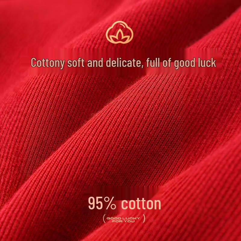 Mao Ren Men's Red Zodiac Year Boxer Briefs & Socks Gift Set