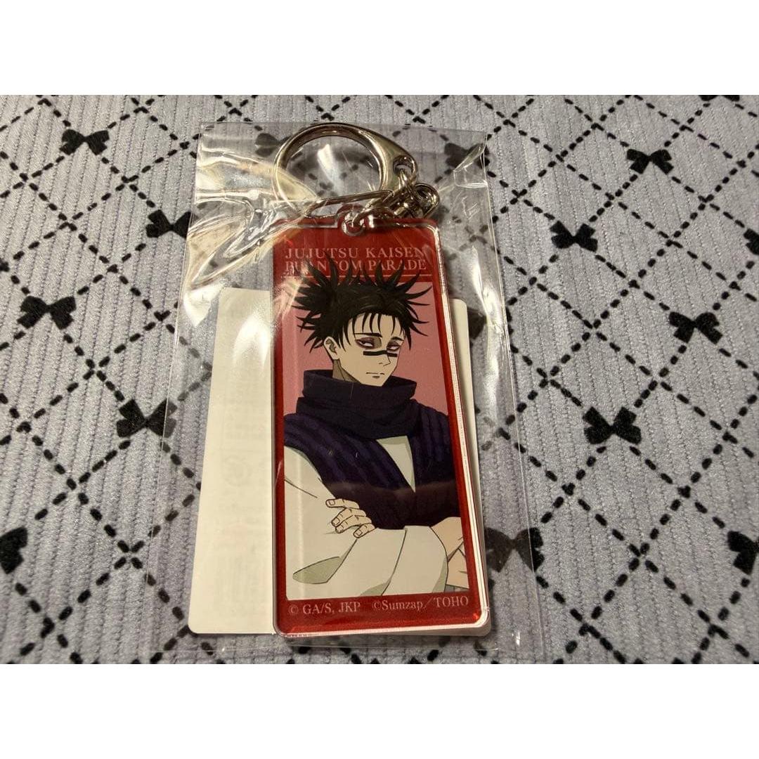 Jujutsu Kaisen Funpare Lottery Acrylic Key Chain Enso
