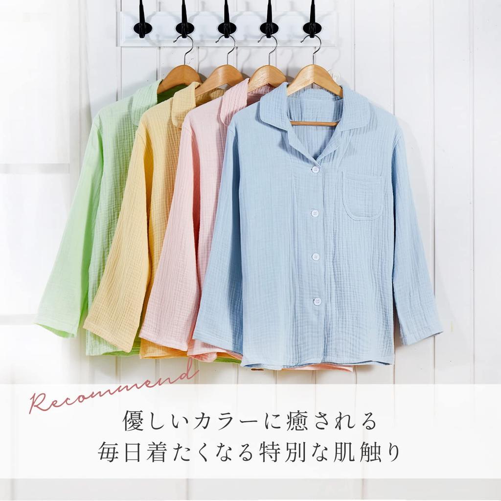 Originlife Loungewear [Originlife] Pajamas, 3-layer Gauze, Pink, 100% Cotton, Fluffy, Mom, Maternity,