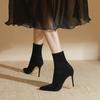 Botas altas – Botas altas