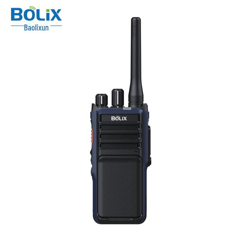 

BoLix BD680 Digital Recording Two-Way Radio (CN version)