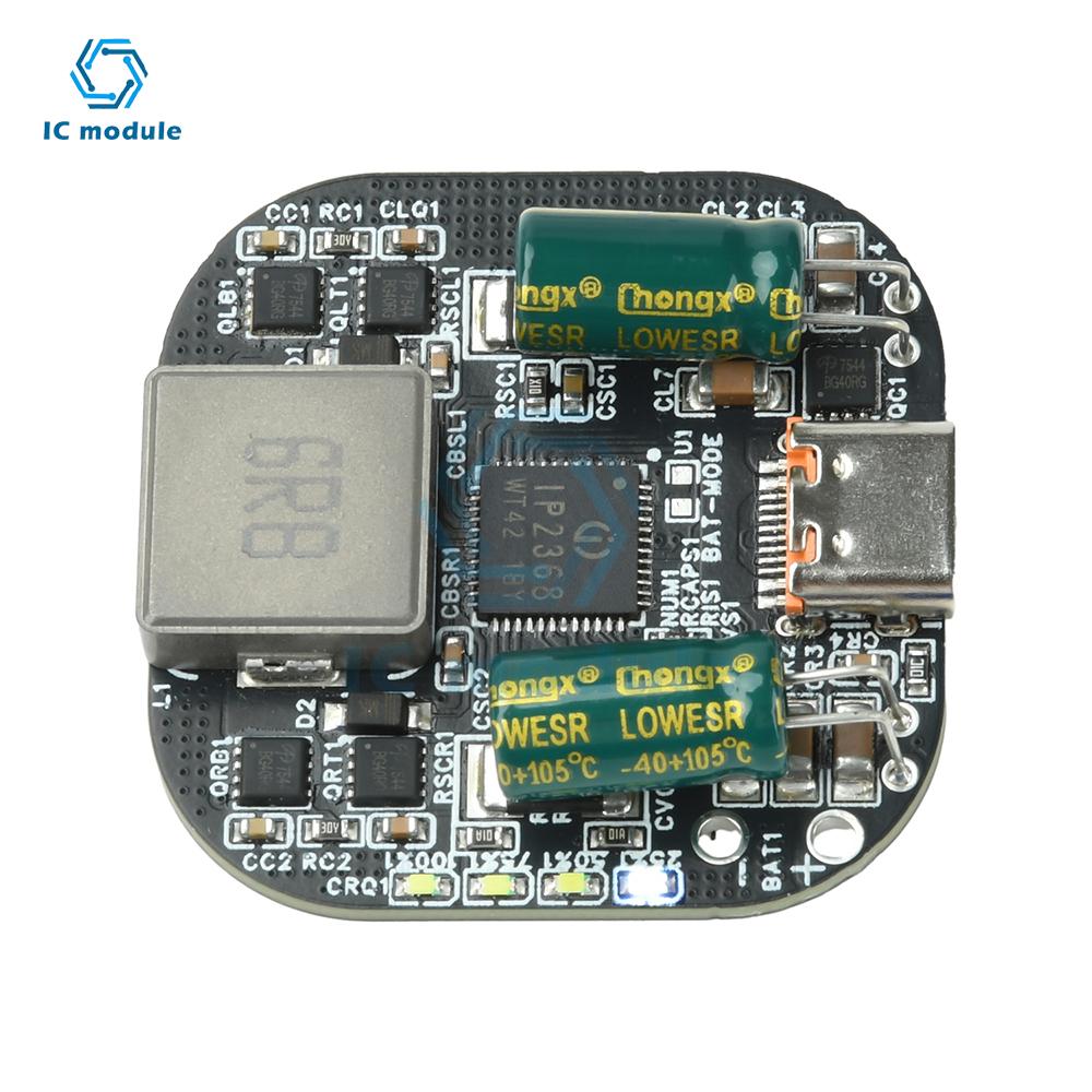 IP2368 2-5S 100W PD Bidirectional Charging Module - Buck-Boost Fast Charge/Discharge with Type-C Interface