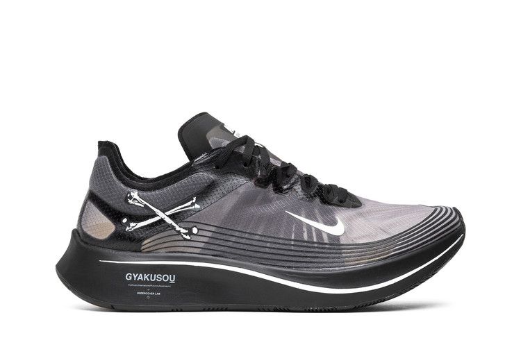 Męskie Buty Sportowe Nike Zoom Fly Undercover Gyakusou Czarne Czarne/Białe-Żółte Mineralne-Czarne