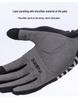 INBIKE Vollfinger-Touchscreen-Fahrradhandschuhe mit Stoßdämpfung, rutschfestes Design für Damen und Herren - Frühling/Herbst