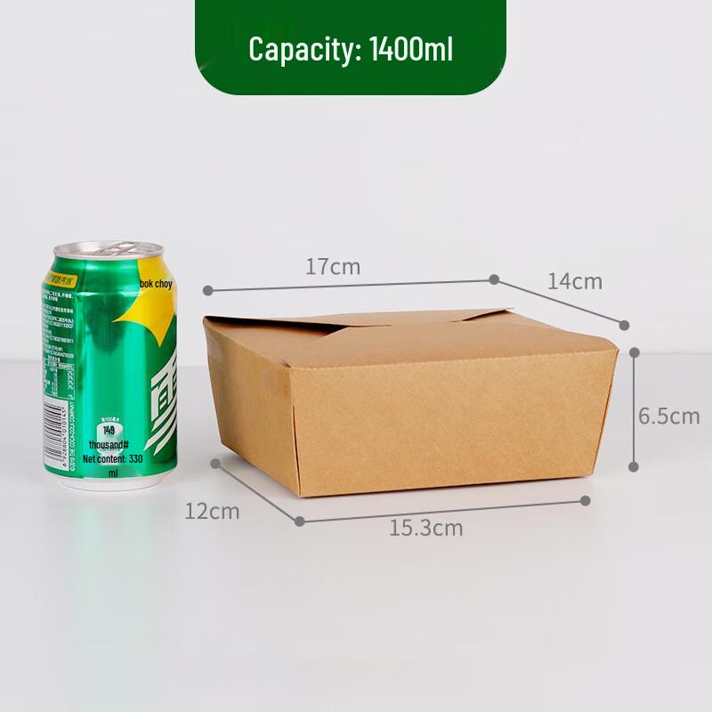 Commercial 1400ml Kraft Paper Takeaway Food Containers
