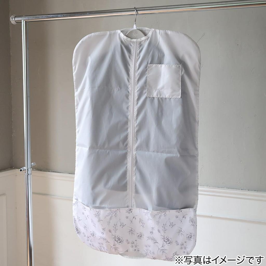 Nitori Travel Clothing Cover BW 2117300018388