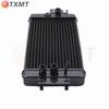 Suzuki BOULEVARD M109R VL800 VZ800 Radiator Assembly