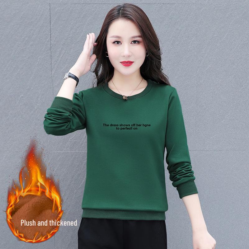 Hanorac cu guler rotund pentru femei – Primăvară/Toamnă 2025, mânecă lungă, top elegant din catifea