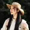 Outdoor mountaineering camping sun protection hat women's UV protection sun hat summer light breathable sun hat men