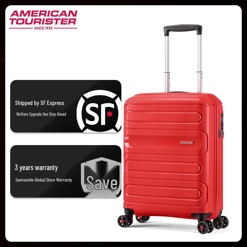 AMERICAN TOURISTER 51G PP Hardside Carry-On Luggage 20-inch
