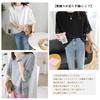 Short Crew Body Loose Summer Clothes [CoeFodMavo] Women's T-shirt, Sleeve, Top, Neck, Plain, Lace, Openwork, Switching, Floral, Embroidery, Oversized,