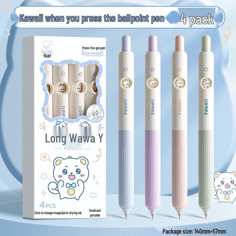 Adorable Cat Face-Changing Pen: Creative Q&A Wind-Up Head Pen, Perfect for Primary Students - Black Ink, Pack of 20