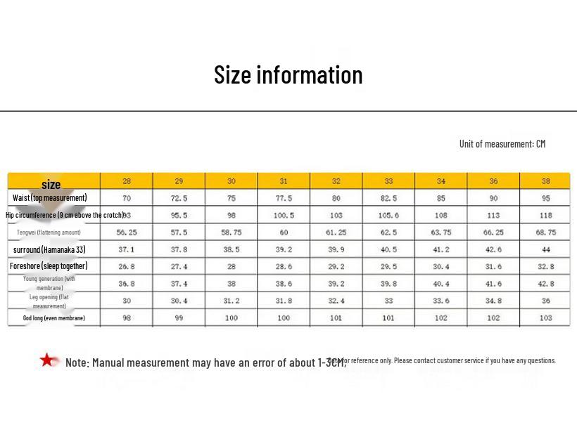 JEEP SPIRIT Men's Loose Straight Casual Trousers