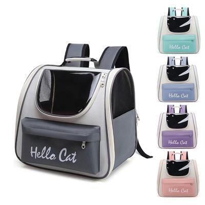 Sac de transport pour chat de 0 à 7,5 kg, respirant, portable, transparent, pour voyage, pour chats et chiens, transport de fournitures pour animaux de compagnie