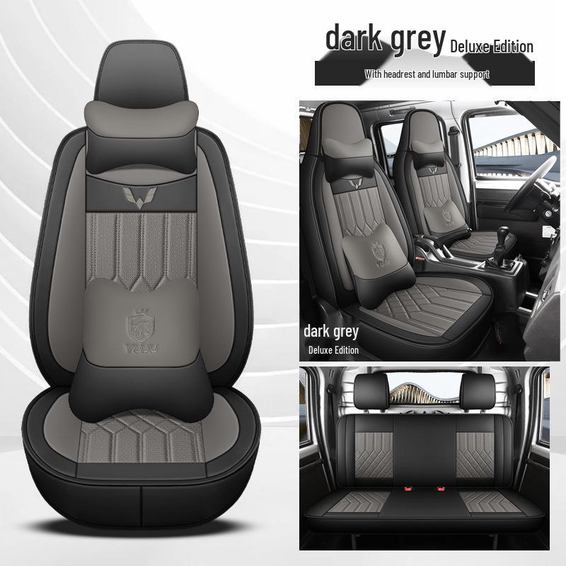 Universal Full Leather Seat Cushion for Wuling Zhiguang Small Truck - Single or Double Row, All Seasons