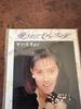 [USED] Yang Soo Kyung Loved Serenade/TODT-2463 Rare CD