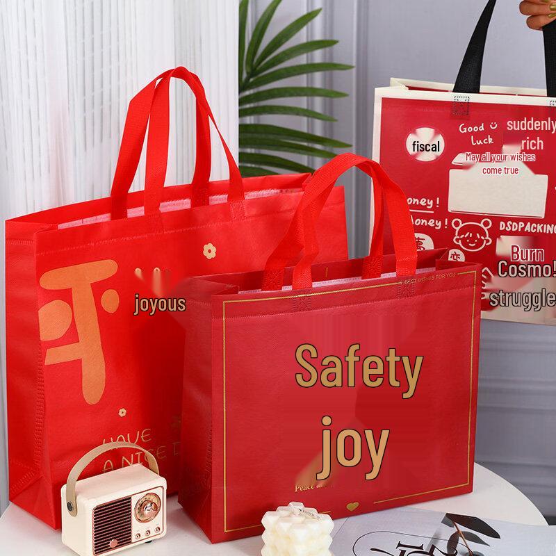 Red Festive Gift Bag