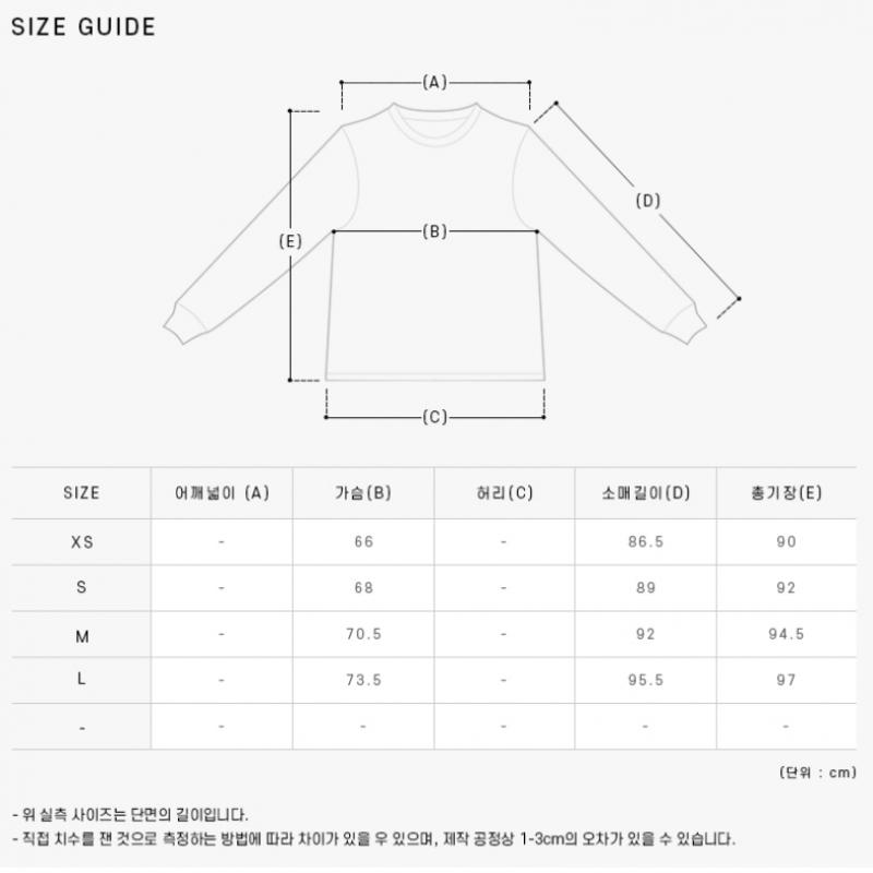 Nanamika Subf352e Dn Reversible Padded Public Coat