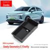 Geely 24 Geometric Firefly Armrest Storage Box - Central Control Compartment Organizer