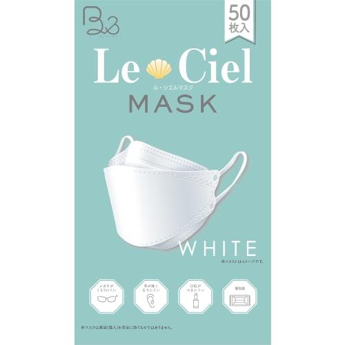 

Meditrust B& Le Ciel Diamond-Shaped 3D Masks, Individually Wrapped, White, 50 Masks