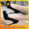 Temperament square buckle black suede small waterproof table pointed head thin heel high heels women's single shoes 2025 autumn new