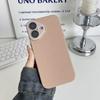 Solid color matte lychee leather pattern is suitable for Apple 17ProMax new crystal mobile phone case iPhone16promax.