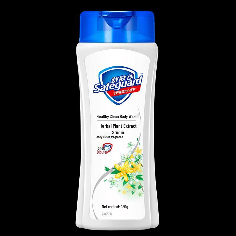Safeguard Healthy Body Wash, Honeysuckle Scent