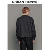 UR2025 Men's Contrast Lapel Workwear Jacket