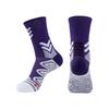 MDNGMDNG Elite High-Top Basketball Socks